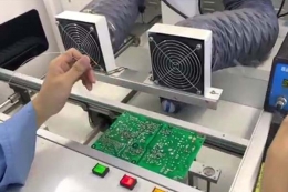 VCTA 激光指引 客戶現(xiàn)場(chǎng)使用視頻