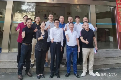 深圳市科協(xié)星火沙龍系列活動在振華興科技圓滿舉行 | 人工智能在機(jī)器視覺上助力電子產(chǎn)品提高質(zhì)量